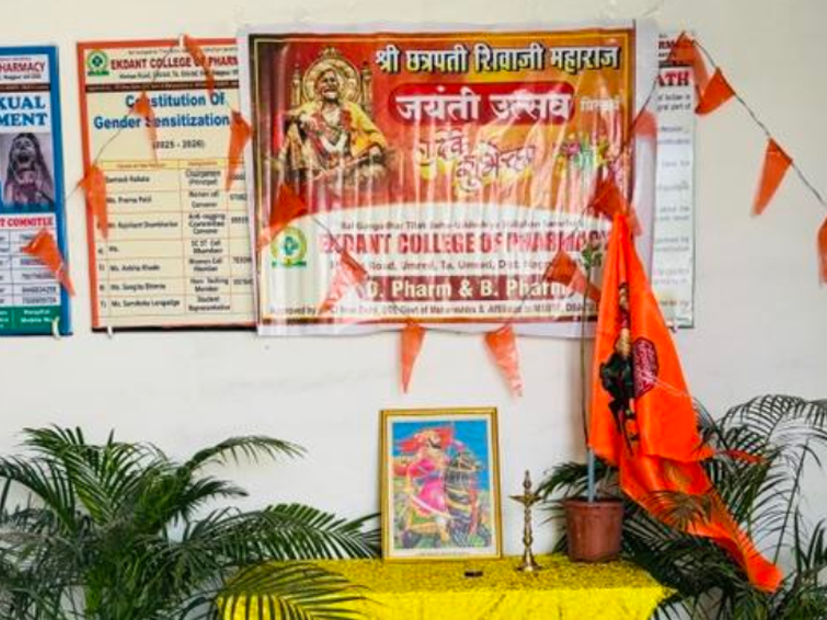 Shivaji maharaj jayanti